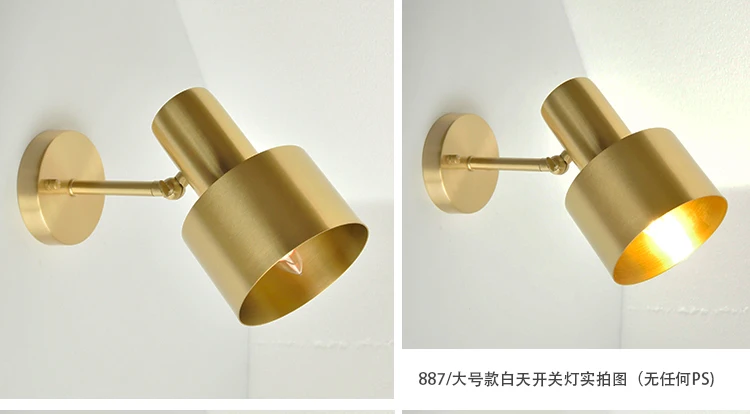 Minimalist copper brass wall light lamp LED bedside toilet bathroom reading wall light LED sconce modern simple gold wall light