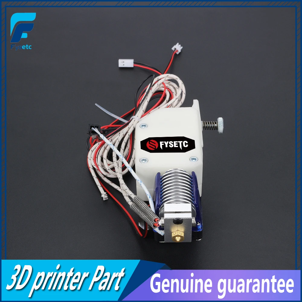 Экструдер BMG V6 HOTEND с датчиком PT100 экструдер двойным приводом для 3D принтера