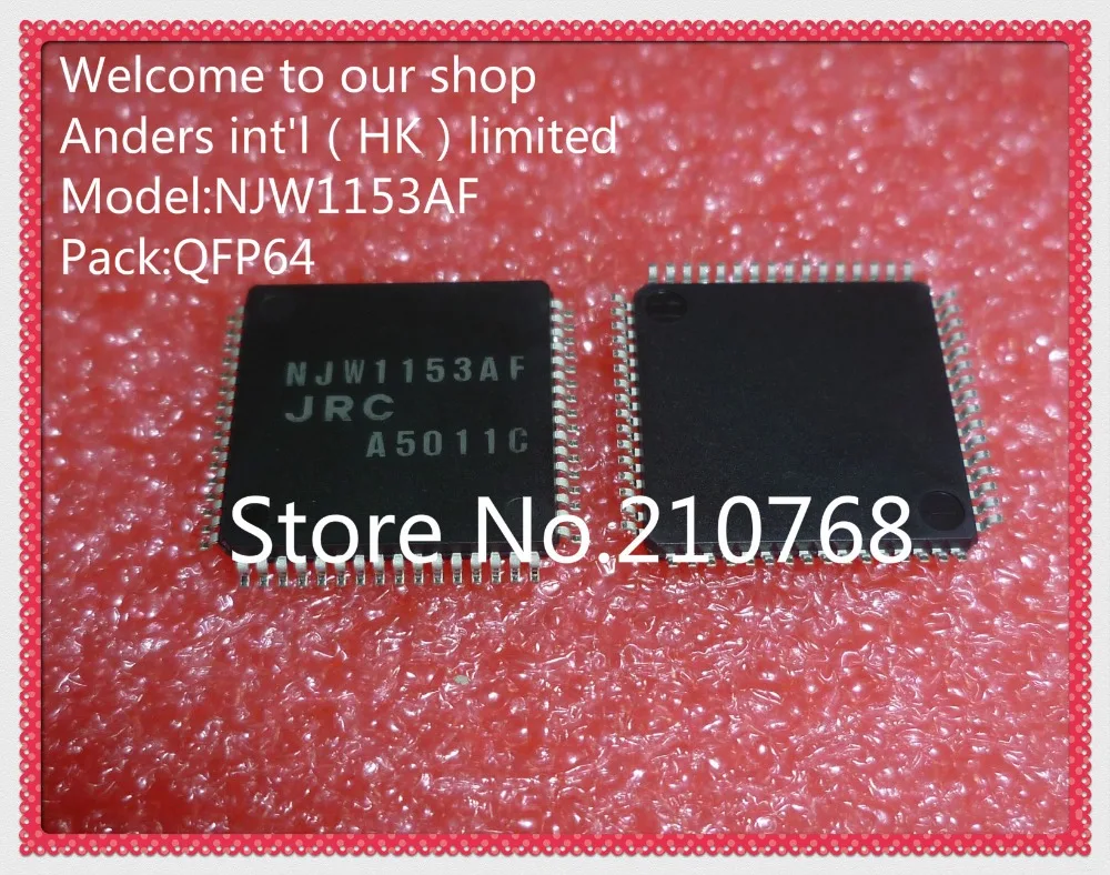 5 шт./лот NJW1153AF NJW1153 QFP64|lot lot|lot 5pcs |