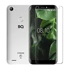 Смартфон 9H закаленное стекло для BQ Mobiie BQ MOBILE STRIKE POWER 4G BQ-5514L Защитная пленка для экрана