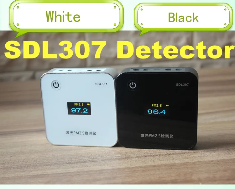 SDL307 Mini Laser Monitor | Электроника