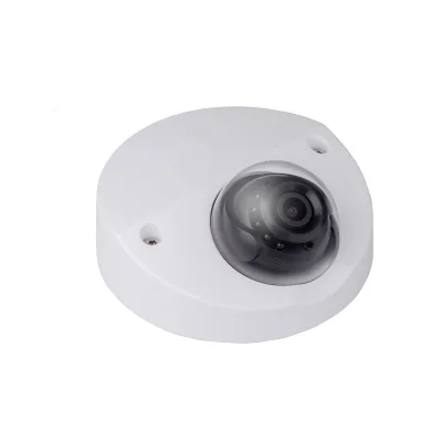 IPC-HDBW4231F-AS 2MP Starlight ИК-мини купольная сетевая камера IPC-HDBW4231F-AS без логотипа, DHL