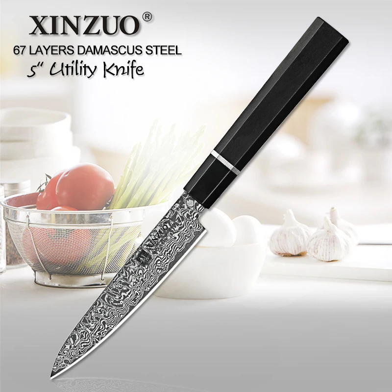 

XINZUO Brand 5'' Inch Utility Knife 67 Layers Damascus Steel Cooking Tools Ebony Wood Handle 62 HRC New Kitchen Paring Knife