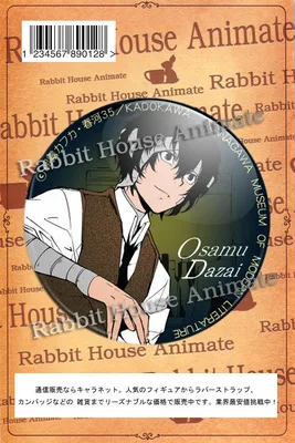1 шт. 24 стиля 58 мм значок аниме Банго бродячие собаки Nakajima Atsushi Dazai значок брошь значки булавки рюкзак