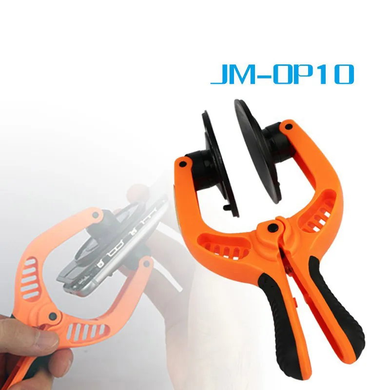 Щипцы для открытия ЖК-экрана смартфона планшета нескользящий набор инструментов