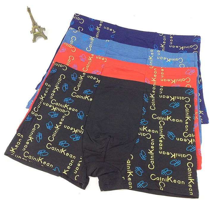 

4 Piece XXL-5XL Bamboo Fiber Underwear Men's Flat Corner Youth Quadrangles Air-permeable and Loose Comfortable Pants