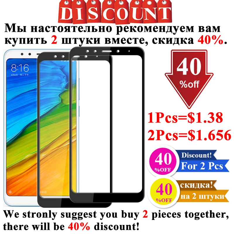 Защитный на Для Сяо Mi redmi 5 плюс экран протектор ksiomi readmi note5 pro закаленное XO xiomi xaomi