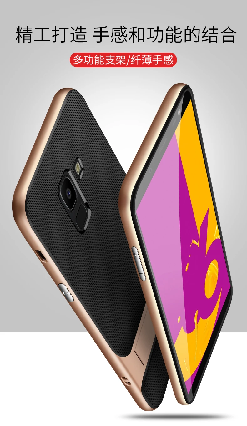 Полное покрытие для samsung Galaxy J6/J6 Plus чехол Чехол 3D подставка TPU PC Гибридный 360 Защитный чехол на заднюю панель телефона J6+ J600 J6Plus