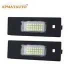 2 шт., Автомобильные светодиодные лампы для номерного знака, 24 SMD