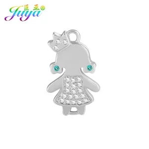 Корона для мальчиков и девочек Juya сделай сам, Шарм-соединители для женщин, аксессуары для изготовления модных браслетов, серег