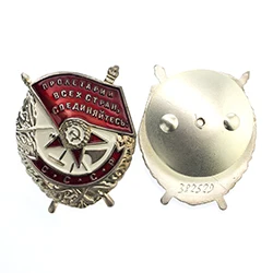 

Значок ордена Красного Знамени СССР бронзовый