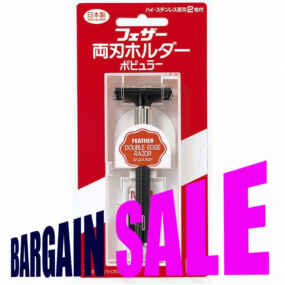 Japanese Feather Double Edge Razor Rasor Holder | Красота и здоровье