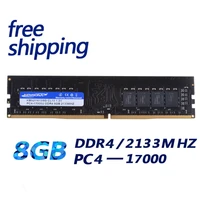 kembona factory brand new ram pc desktop ddr4 8gb 8g 2133mhz pc17000 1 2v 288pin 2666mhz compatible for intel for a m d