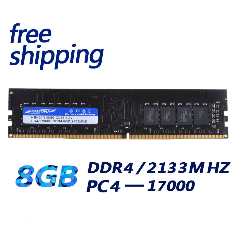 Оперативная память KEMBONA для ПК DDR4 8 ГБ 2133 МГц PC17000 1 2 В 288PIN 2666 МГц|ddr4 8gb|ram ddr4 8gbram |
