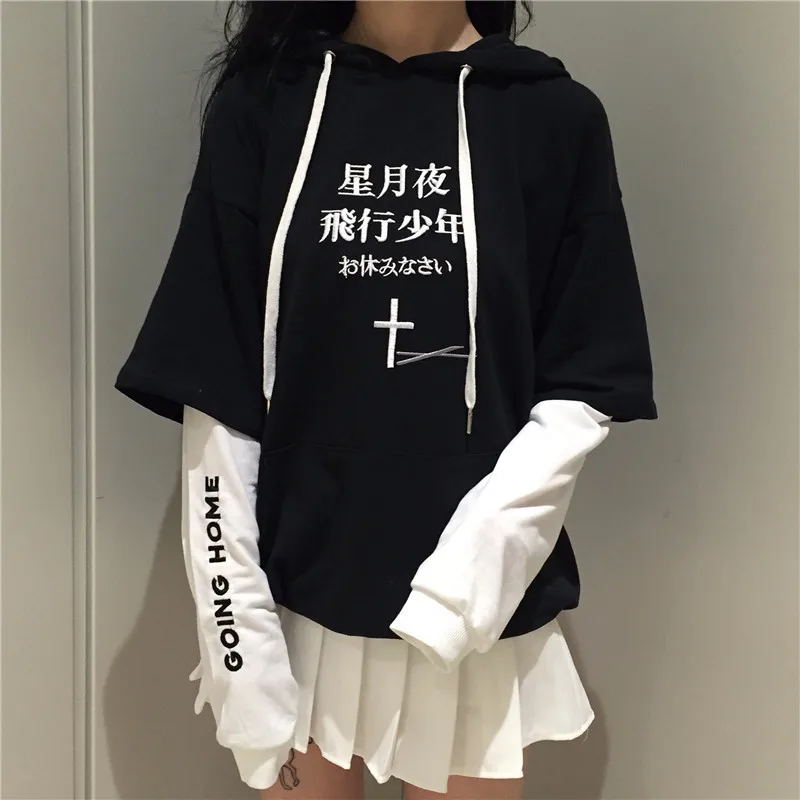 Корейская уличная Толстовка ulzzang Harajuk с длинными рукавами и английской вышивкой; Новинка года; Осенняя Толстовка свободного кроя; две пары толстовок