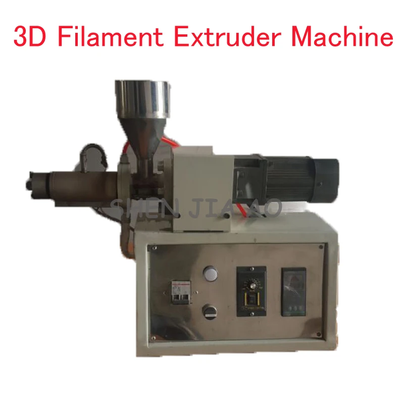 Экструдер для 3D нити 120 Вт 220 В|extruder machine|machine machineplastic filament extruder |