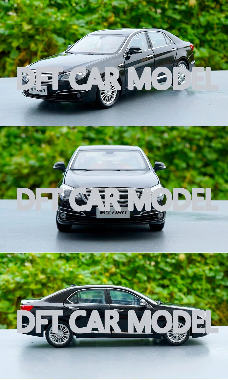 1:18 Масштаб сплав игрушечный транспорт baic group D80 модель автомобиля Детские игрушечные машинки оригинальные авторизованные Аутентичные детские игрушки
