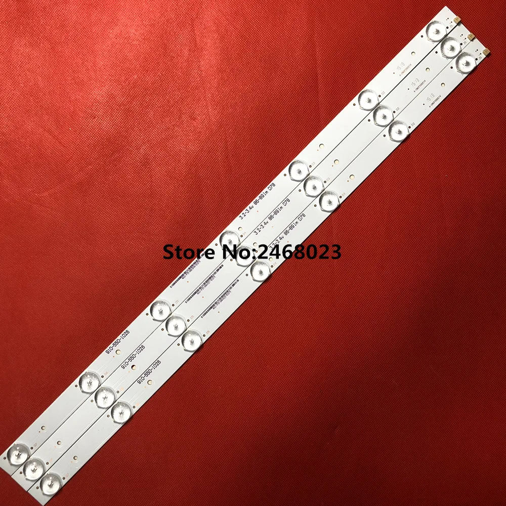 1set=3Pieces IC-A-HWBF28D257 Led backlight for 3.2-3.4v 86-891m D78 B6 530mm | Освещение