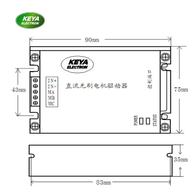 Серводвигатель bldc RS232 CAN PWM с обратной связью 24 в 48 300 вт 15 а 30 а|bldc motor driver|bldc 48v24v |