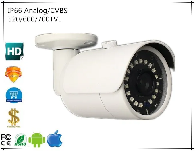 Аналоговая/CVBS 520/600/700TVL камера Bulllet IP66 Водонепроницаемая 18 светодиодов