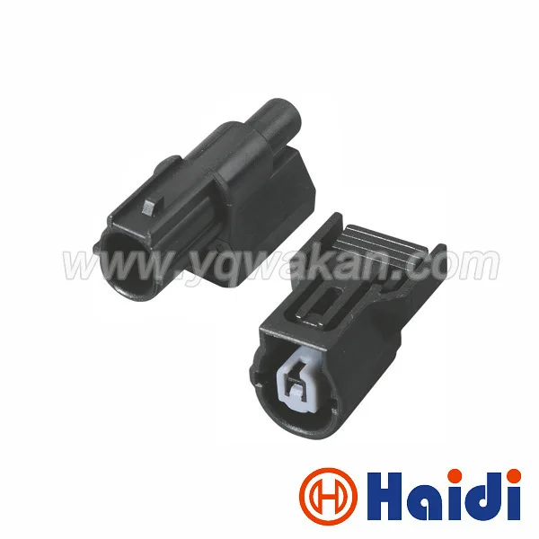 2 комплекта 1pin Sumitomo автомобильный водонепроницаемый разъем honda для мотоцикла 6188