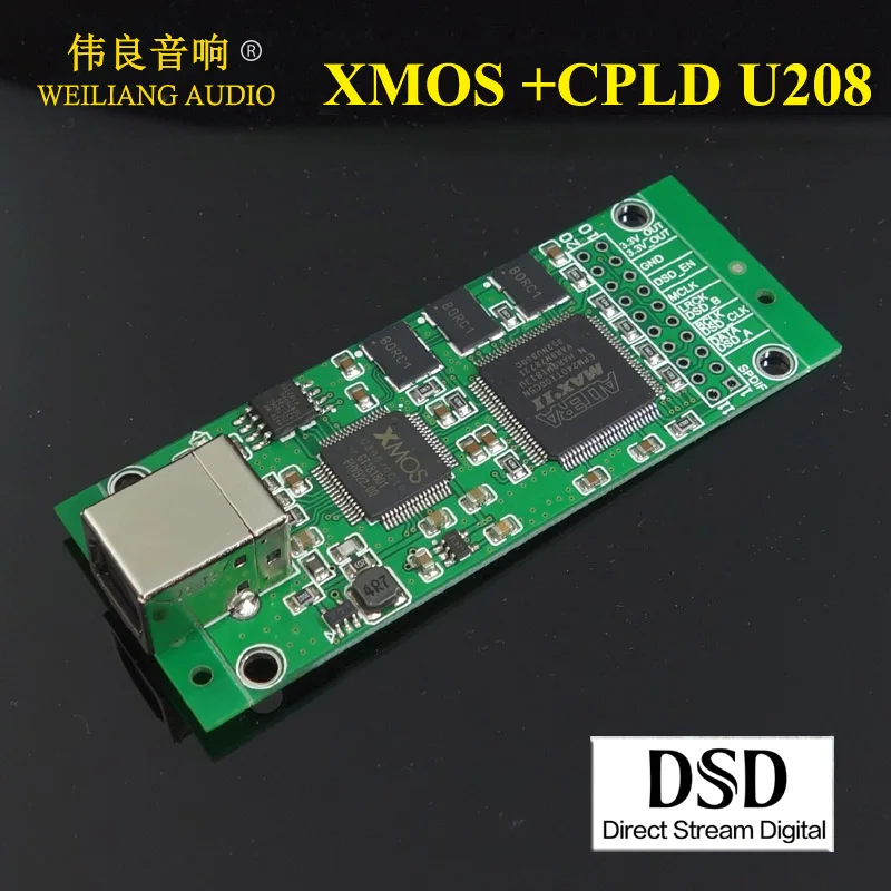 XMOS + CPLD XU208 цифровой интерфейс USB I2S выход для ES9038RPO AK4497 ЦАП|ЦАП| |