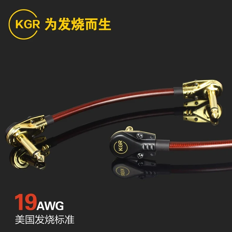

Guitar Pedal Effect Patch Cable Wire Cord Guitar Pedal Patch Cable Guitar Pedal Effect Pedal Effects Guitar Effects