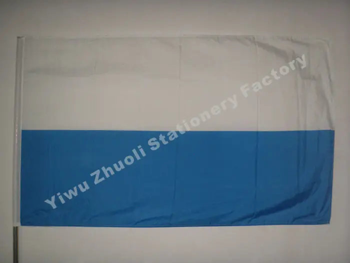 

San Marino Flag 150X90cm (3x5FT) 115g Serenissima Repubblica Di San Marino
