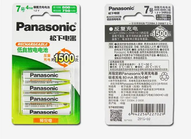 12pcs/lot New Original Battery For Panasonic AAA 1.2V 800mAh Ni-MH Rechargeable Camera Toys Remote Control NiMH Batteries | Электроника