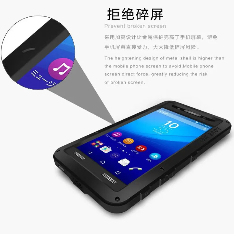 20 шт./лот для SONY M5Original Lovemei алюминий + гориллы стеклянный шок падение