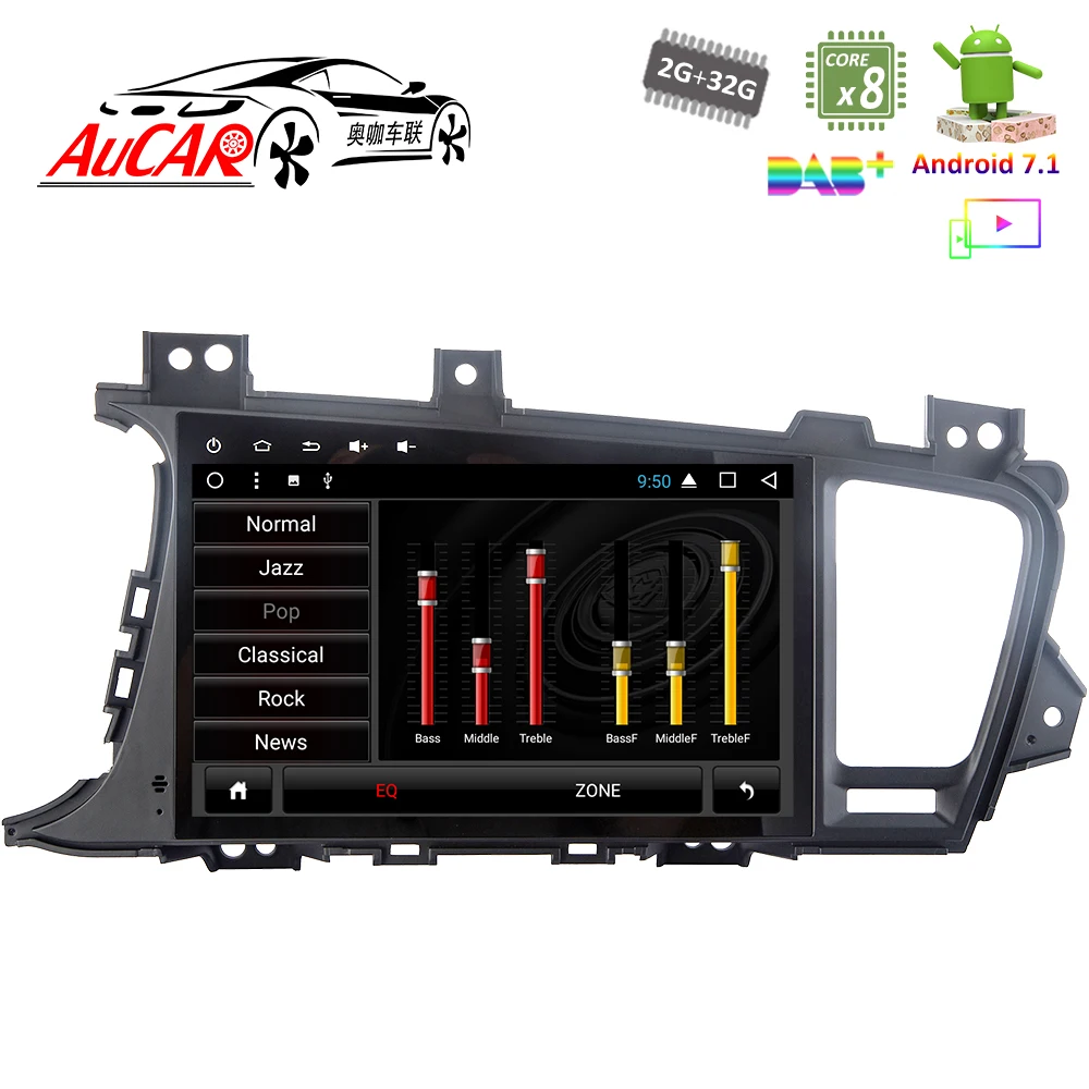 Android 7 1 9 &quotАвтомобильный dvd-плеер GPS навигационная система для KIA K5/Optima