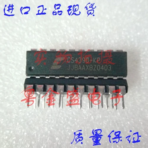 

Freeshipping CS4390-KP CS4390