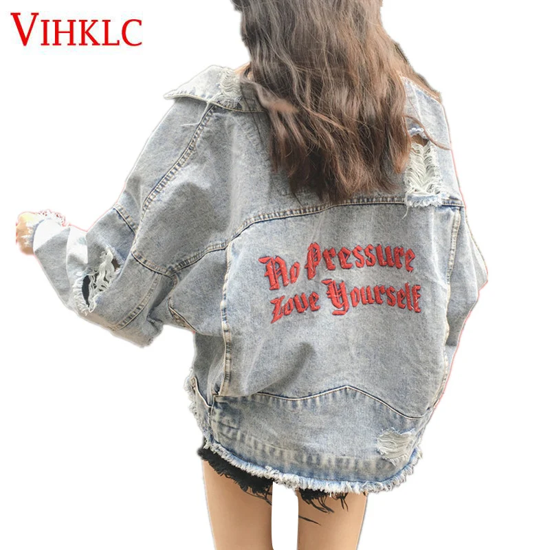 Рваная джинсовая куртка осень Для женщин 2018 новая Корейская свободная Harajuku BF