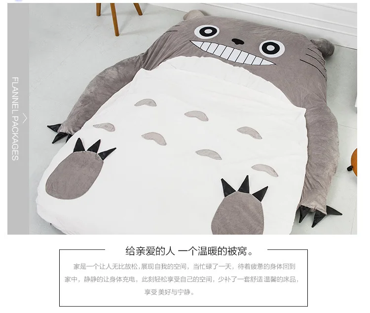 Диван кровать totoro с татами мягкая и комфортная плюшевая героями