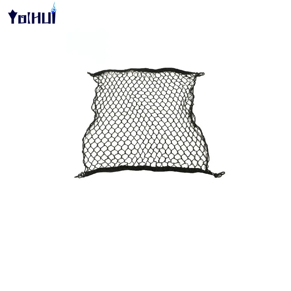 

70*70 см сумка для автомобильных ботинок эластичная решетчатая сетка Автомобильная задняя грузовая сетка для хранения на чемодан сумка