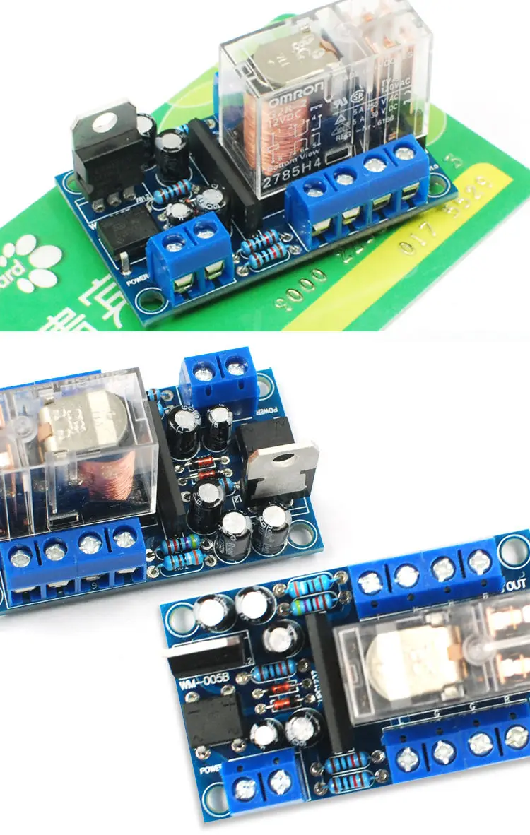 UPC1237 двухканальная Защитная плата для динамика наборы задержки загрузки и