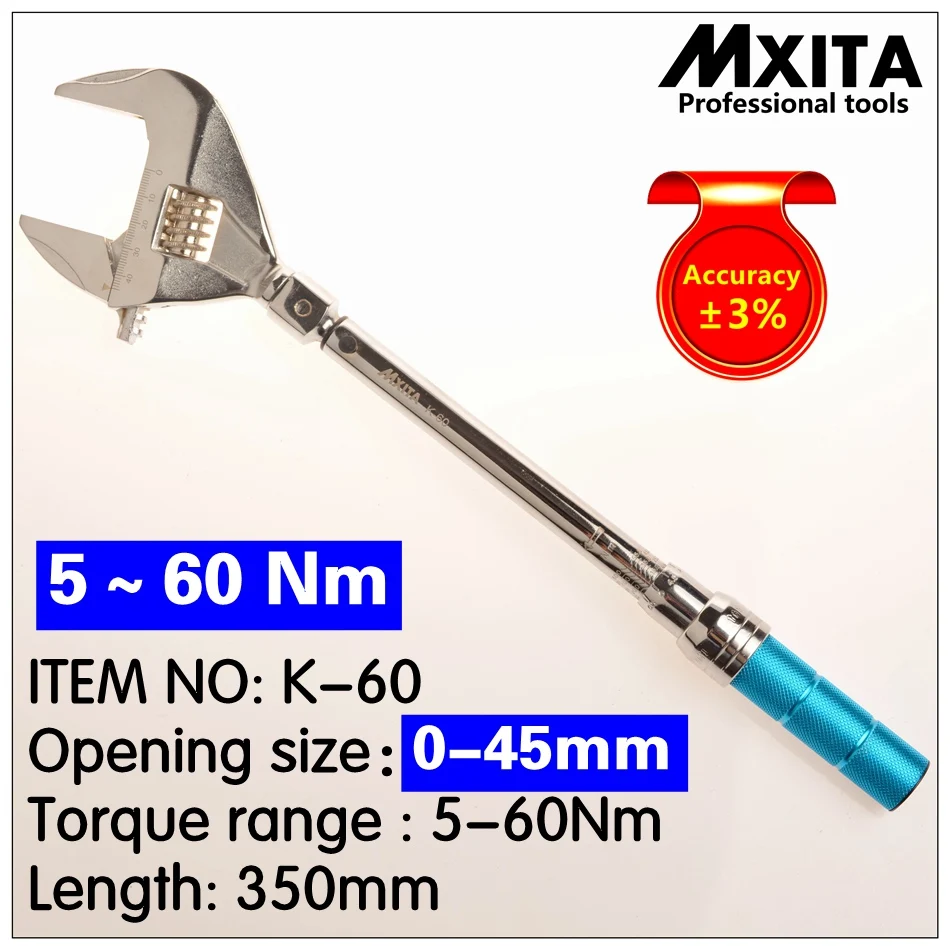 MXITA ключ с открытым крутящим моментом 5-60 нм точность 3% вставная головка 0-45 мм ключ с регулируемым крутящим моментом сменный ручной гаечный ключ
