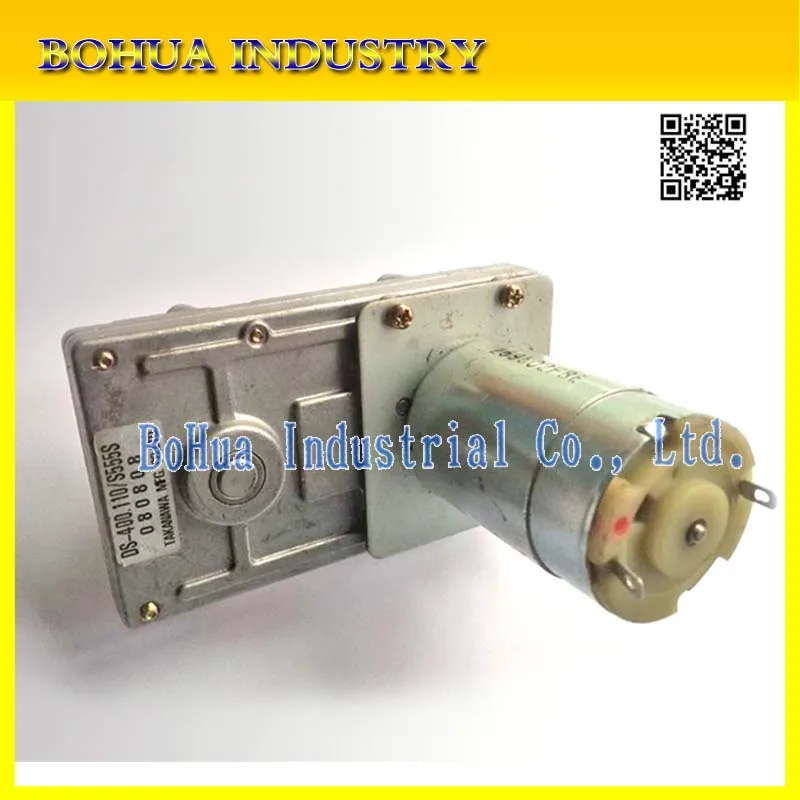 Япония оригинальный металлический Шестерни двигателей 12 V 24 DC мотор редуктор