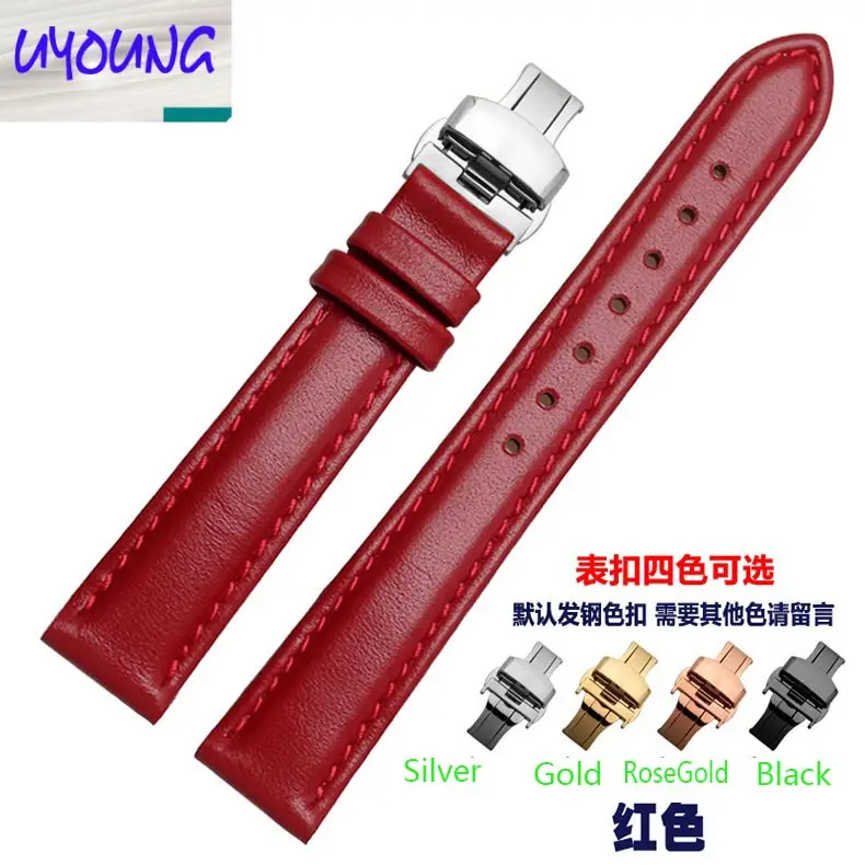 Red UYOGN женские наручные часы с цветными обычными женскими часами LS3851 14 16 18 20 мм застежка-бабочка - Цвет ремешка: Red
