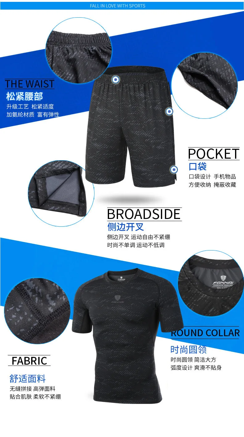 ММА Fightwear Муай Тай для мужчин ММА Бокс Комплект компрессионная Джерси+ брюки+ шорты Рашгард кикбоксинг плотные длинные футболки брюки