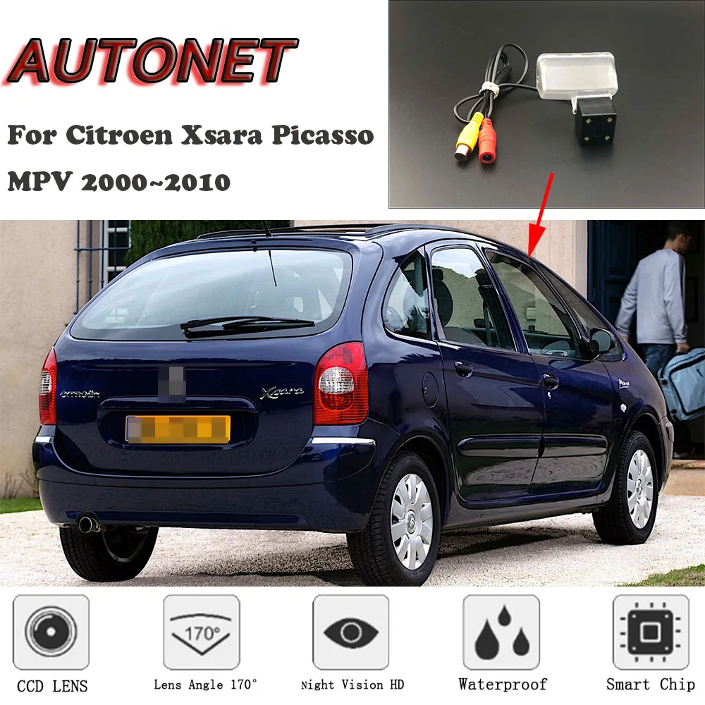 AUTONET HD ночное видение резервного копирования камера заднего вида для Citroen Xsara Picasso MPV 2000~ 2010 CCD/номерной знак камера