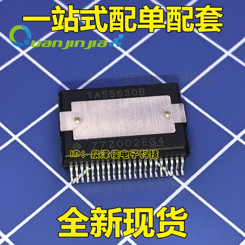 100% новый и оригинальный TAS5630BDKD TAS5630B TAS5630 HSSOP44|Запасные части| |