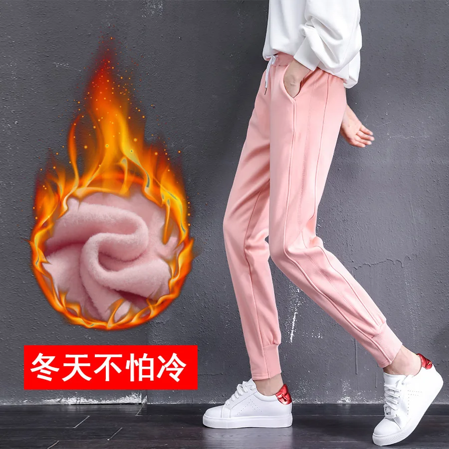 pink Осенне-зимние утепленные штаны с эластичной резинкой на талии, свободные большие размеры, однотонные Хлопковые Штаны-шаровары, женские теплые брюки, спортивные штаны для бега - Цвет: pink