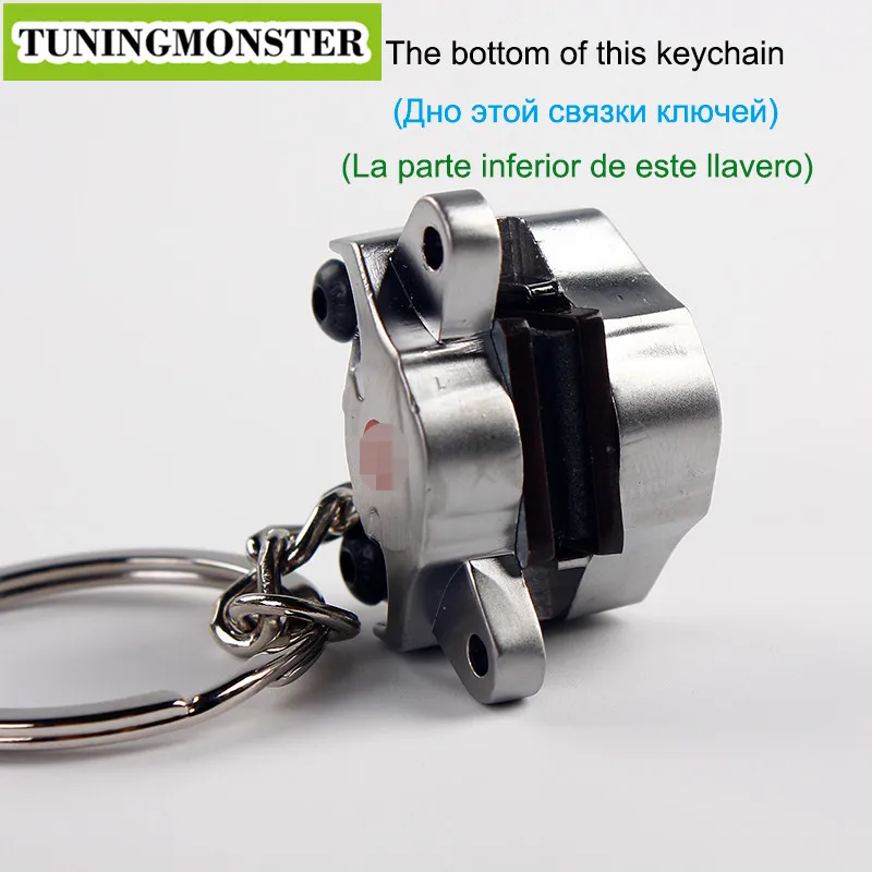 Сплав Тормозной диск суппорты гоночный автомобиль брелок кольцо кулон Keyfinder |