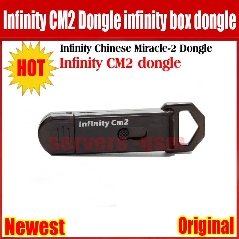 2021 новейший оригинальный ключ Infinity CM2 бокс infinity Dongle для телефонов GSM CDMA|Детали