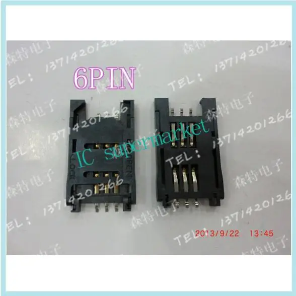

SIM card connector 6PIN connector block-play SIM card Free shipping