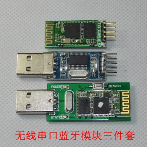 

Для беспроводного последовательного порта USB, модуль Bluetooth, 45-50 метров летающий, Carle, smart car, три комплекта, поддержка WIN8