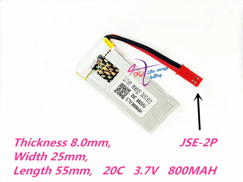 JSE-2P 802555 3 7 V 800mah lipo батарея TK110HW JJRC H12C H12W JXD 509W 509G RC Дрон Квадрокоптер части |