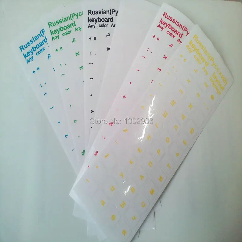 Наклейки на клавиатуру с русской раскладкой 6 шт./лот водостойкие сверхпрочные