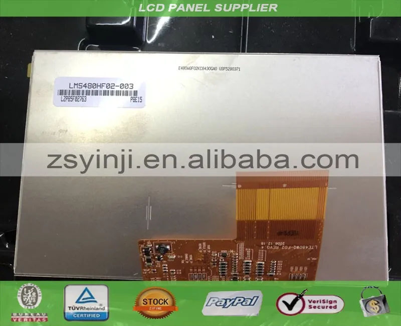 ЖК панель 4 8 дюйма LMS480HF02|ЖК-модули| |